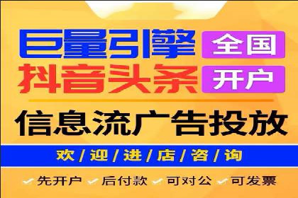 竞价广告的优化与调整:一则家居品牌的成功故事